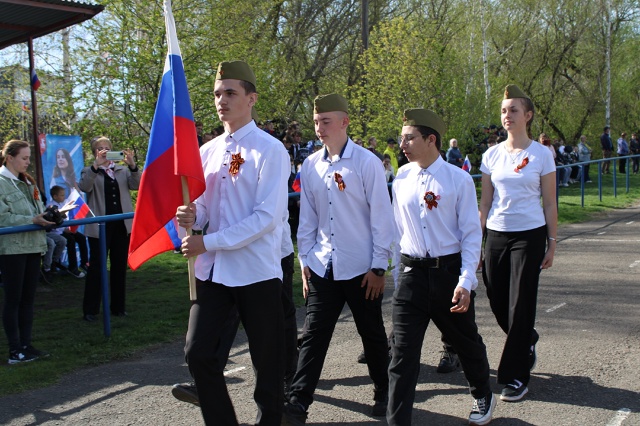 Парад Победы.